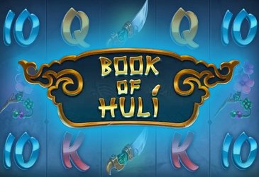 Book of Huli